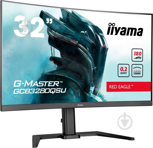 Монитор Iiyama G-Master 31,5" (GCB3280QSU-B2) - фото 2