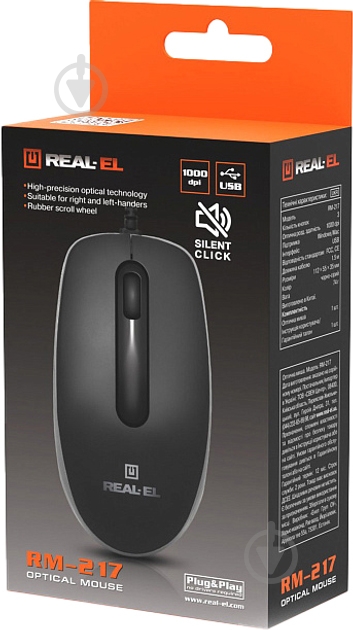 Миша Real-el RM-217 black (EL123200038) - фото 10