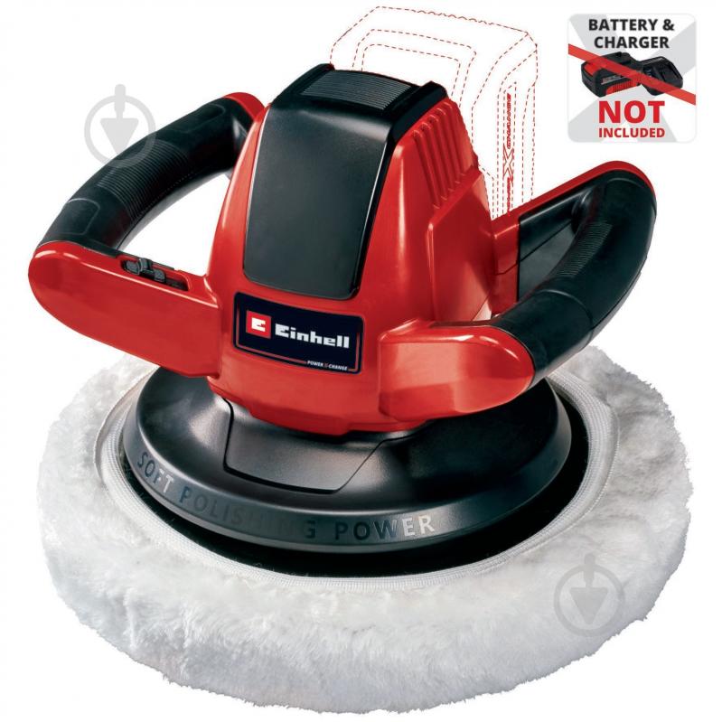 Полировальная машина Einhell CE-CB 18/254 Li-Solo 2093301 - фото 2