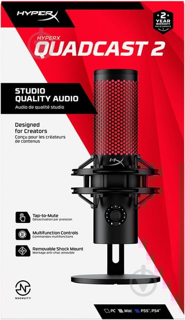 Мікрофон HyperX Quadcast 2 (872V1AA) - фото 13