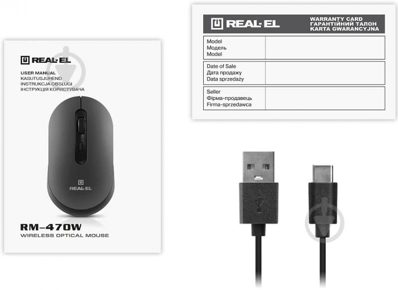 Мышь Real-el RM-470W dark grey (EL123200049) - фото 10
