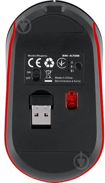 Мышь Real-el RM-470W dark grey (EL123200049) - фото 4