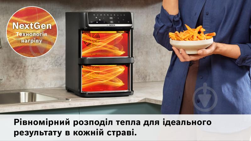 Мультипечь Bosch MAFD661B4 - фото 12