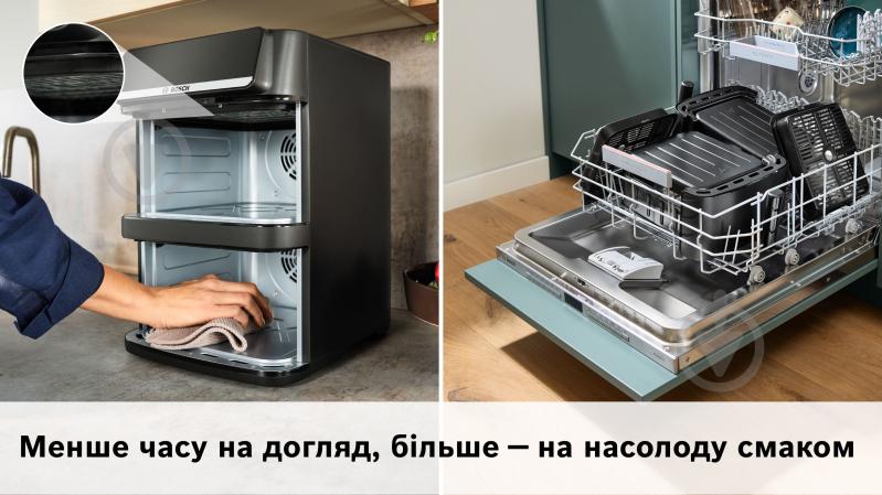 Мультипечь Bosch MAFD661B4 - фото 17