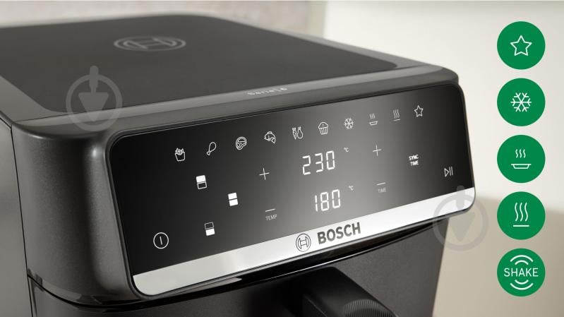 Мультипечь Bosch MAFD661B4 - фото 7