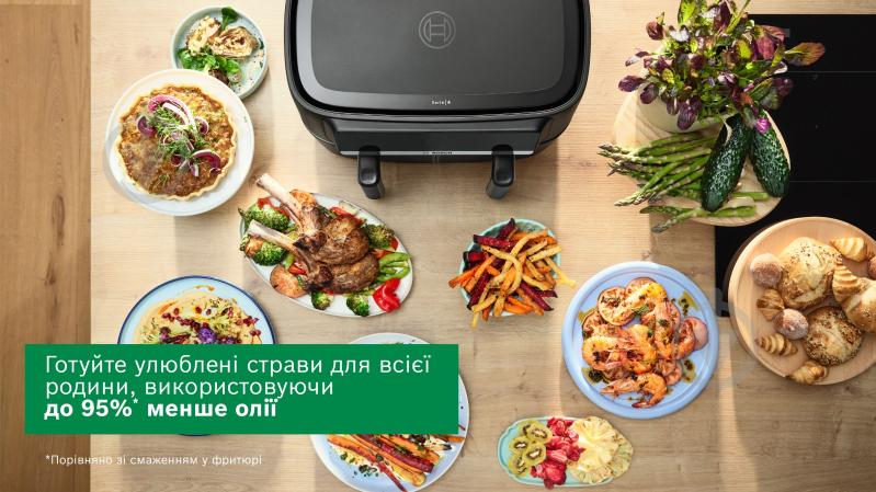 Мультипечь Bosch MAFD440B0 - фото 10