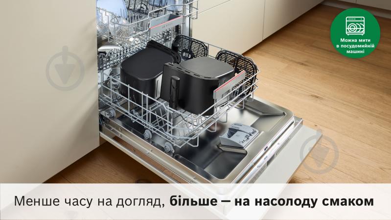 Мультипечь Bosch MAFD440B0 - фото 9