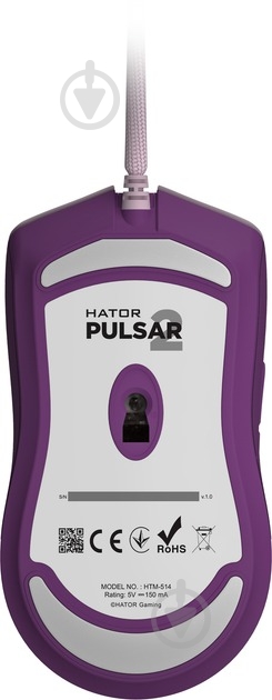 Мышь Hator Pulsar lilac (HTM-514) - фото 6 Мышь Hator Pulsar lilac (HTM-514) - фото 6
