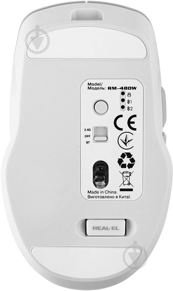 Мышь Real-el RM-480W white (EL123200050) - фото 8