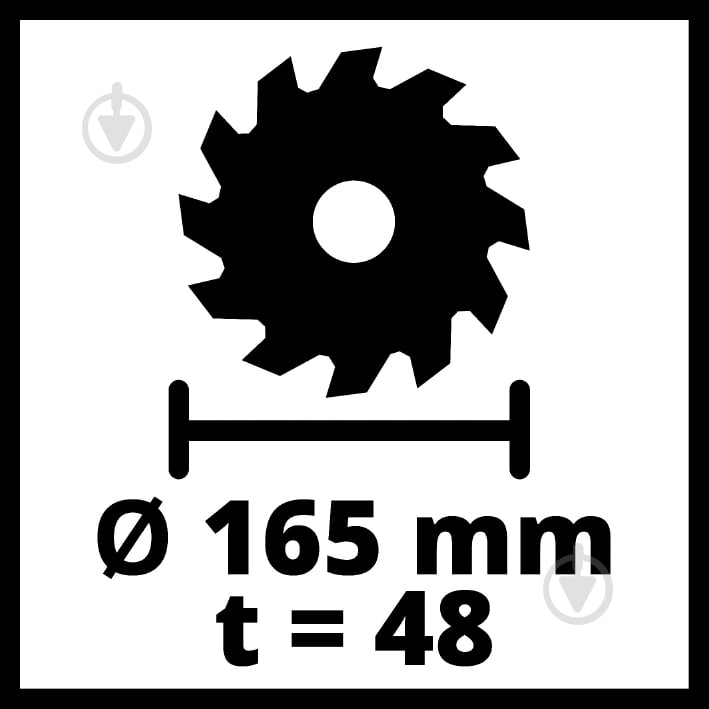 Пила циркулярная Einhell TE-PS 165 4331300 - фото 8