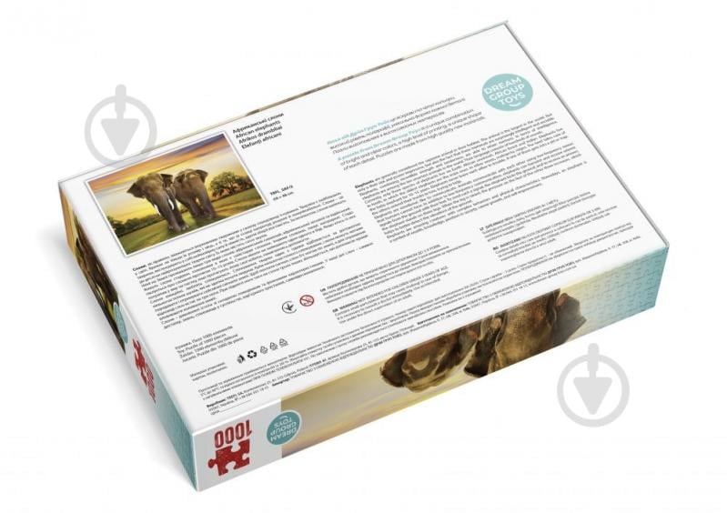 Пазл Африканские слоны 1000 элементов TRFL_SAF/2 - фото 8