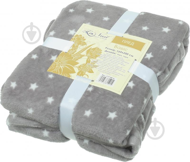 Плед Basic 160x200 см серый с рисунком La Nuit - фото 3