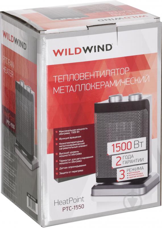 Тепловентилятор Wild Wind PTC-1550 - фото 5