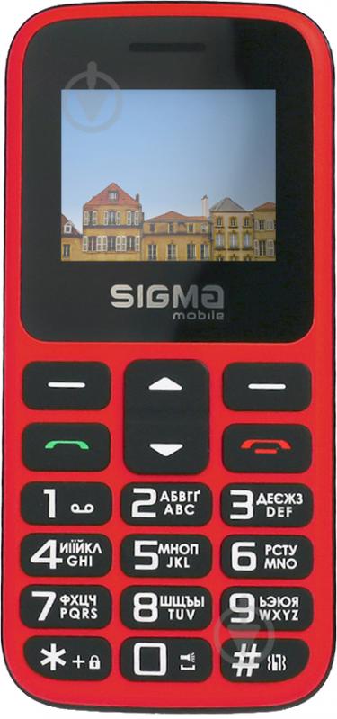 Мобильный телефон Sigma mobile Comfort 50 HIT2020 red - фото 2