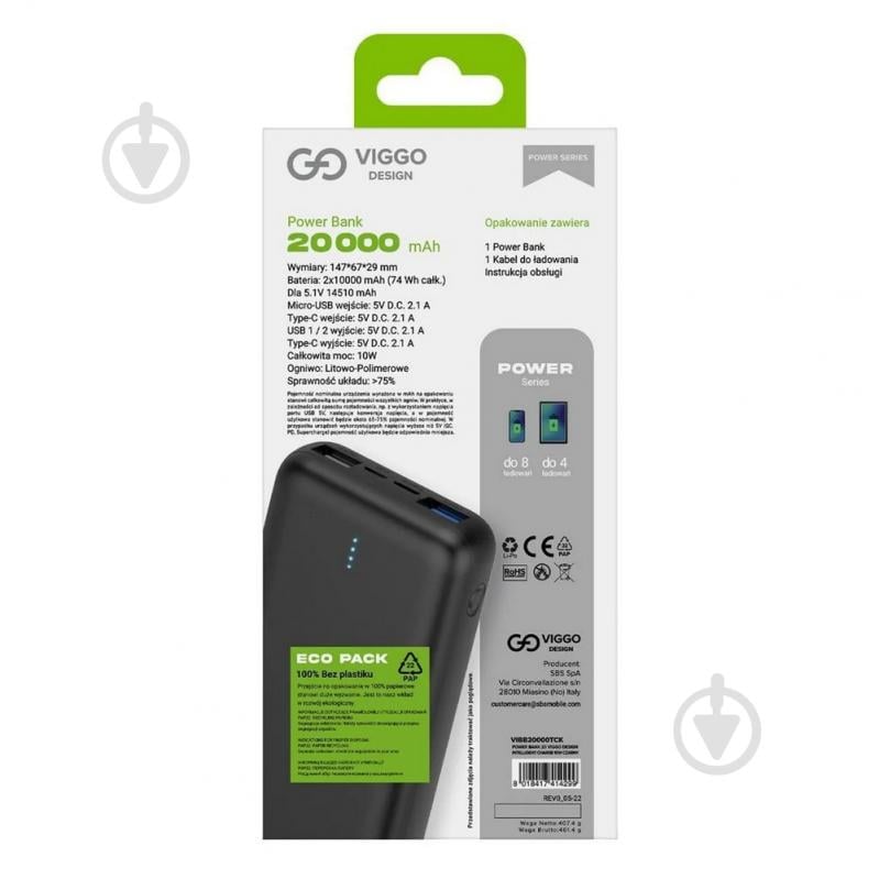 Повербанк VIGGO 20000 mAh black (32757) черный (032757) - фото 3