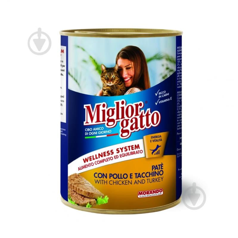 Корм влажный для котов Morando MigliorGatto Паштет с курицей и индейкой, ж/б 400 г - фото 1 Корм влажный для котов Morando MigliorGatto Паштет с курицей и индейкой, ж/б 400 г - фото 1