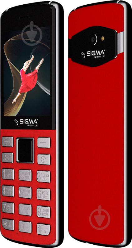 Мобильный телефон Sigma mobile X-style 24 Onyx red - фото 2