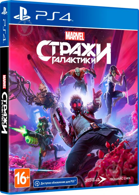 Игра Sony Marvel's Guardians of the Galaxy [Blu-Ray диск] (SGGLX4RU01) - фото 2