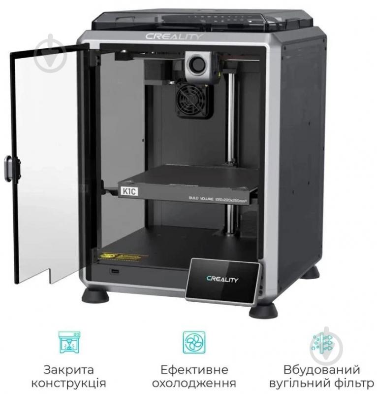 3D-принтер CREALITY CR-K1C - фото 5