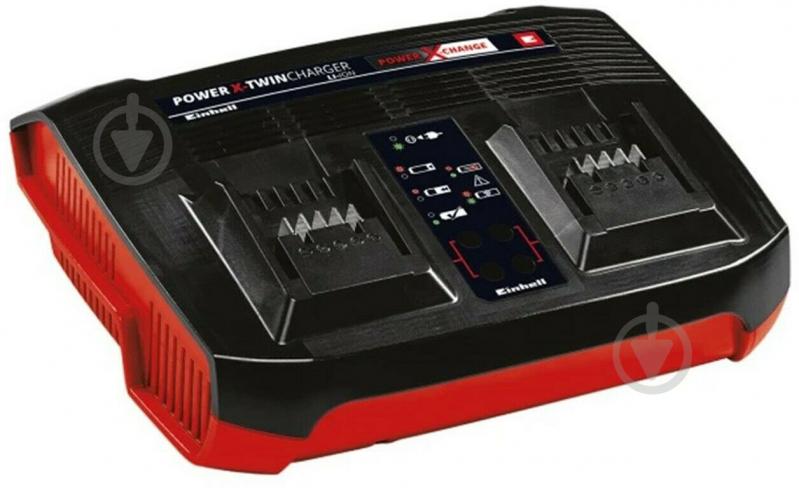 Зарядное устройство Einhell 18,0V для двух аккумуляторов PXC Power-X-Twincharger 3 A 4512069 - фото 1