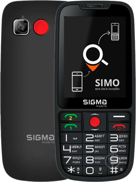 Мобильный телефон Sigma mobile Comfort 50 Elegance3 black - фото 2
