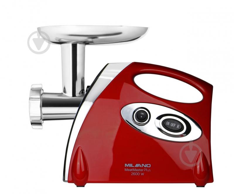 Мясорубка Milano MG-4026RT - фото 2