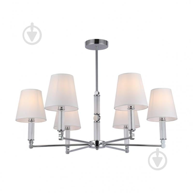 Люстра WunderLicht Finca 40 Вт E14 хром/білий OM1822-46 - фото 1 Люстра WunderLicht Finca 40 Вт E14 хром/білий OM1822-46 - фото 1