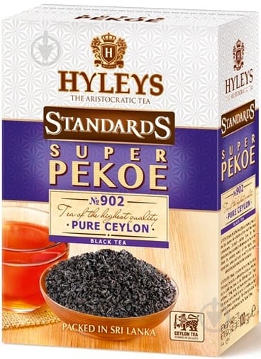 Чай черный Hyleys Super Pekoe 100 г - фото 1 Чай черный Hyleys Super Pekoe 100 г - фото 1