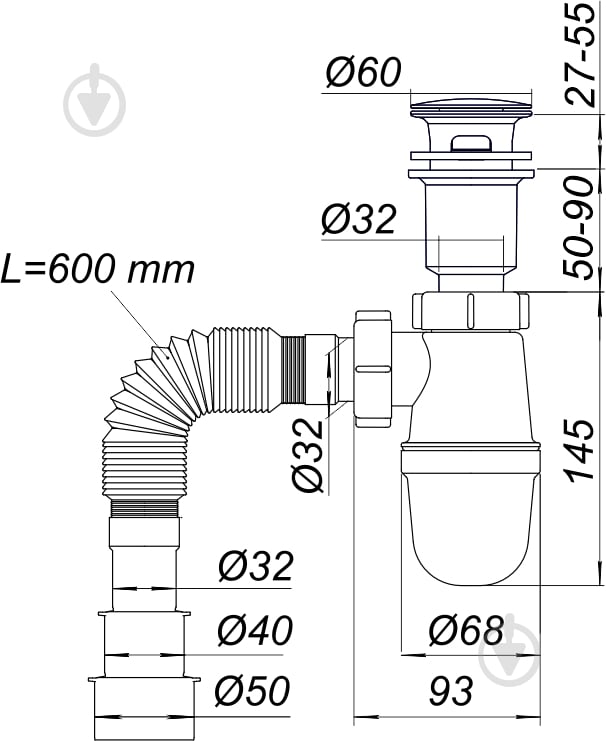 Сифон пляшковий для умивальника ScandiSPA TS0516 - фото 2