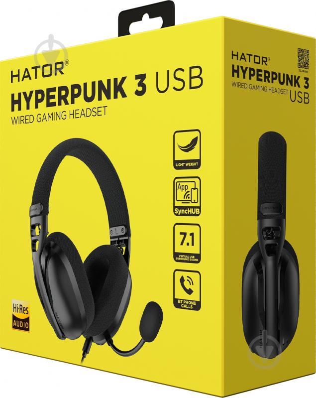 Наушники Hator Hyperpunk 3 USB black (ESH10) - фото 5 Наушники Hator Hyperpunk 3 USB black (ESH10) - фото 5