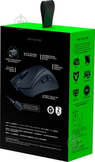 Мышь Razer DeathAdder V3 Hyperspeed black (RZ01-05140100-R3G1) - фото 9 Мышь Razer DeathAdder V3 Hyperspeed black (RZ01-05140100-R3G1) - фото 9