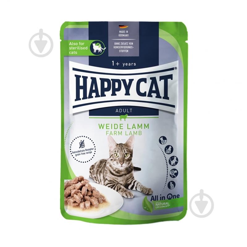 Корм влажный для котов HappyCat Beutel Culinary Weiden Lamm, кусочки в соусе с ягненком, пауч 85 г - фото 1 Корм влажный для котов HappyCat Beutel Culinary Weiden Lamm, кусочки в соусе с ягненком, пауч 85 г - фото 1