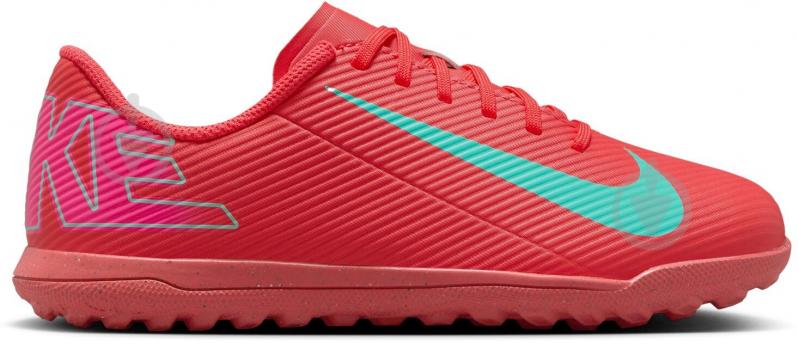 Сороконожки Nike Jr. Mercurial Vapor 16 Club FQ8287-800 р.36 розовый - фото 1