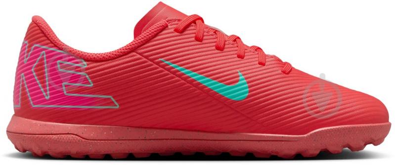 Сороконожки Nike Jr. Mercurial Vapor 16 Club FQ8287-800 р.36 розовый - фото 2