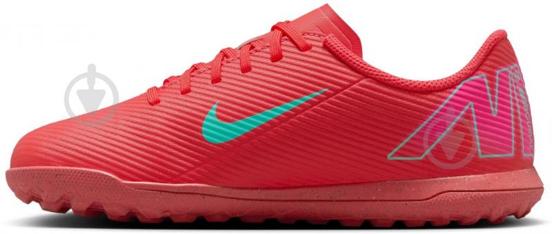 Cороконіжки Nike Jr. Mercurial Vapor 16 Club FQ8287-800 р.38,5 рожевий - фото 4 Cороконіжки Nike Jr. Mercurial Vapor 16 Club FQ8287-800 р.38,5 рожевий - фото 4