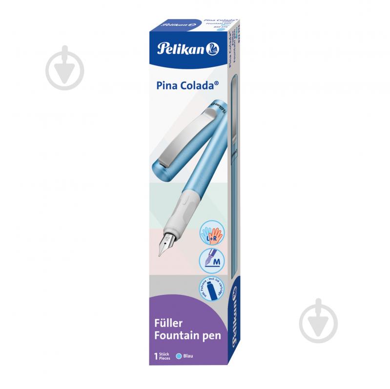 Ручка перьевая Pelikan Pina Colada Blue 822374 - фото 3 Ручка перьевая Pelikan Pina Colada Blue 822374 - фото 3