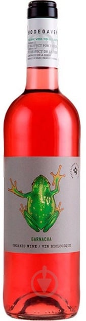 Вино Bodegaverde Garnacha розовое сухое 0,75 л - фото 1 Вино Bodegaverde Garnacha розовое сухое 0,75 л - фото 1