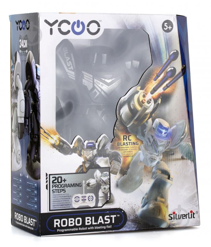 Игрушка интерактивная Silverlit ROBO BLAST 88098 - фото 1