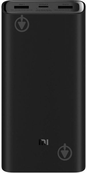 Повербанк Xiaomi 20000 mAh 50 W 20000 mAh black - фото 1