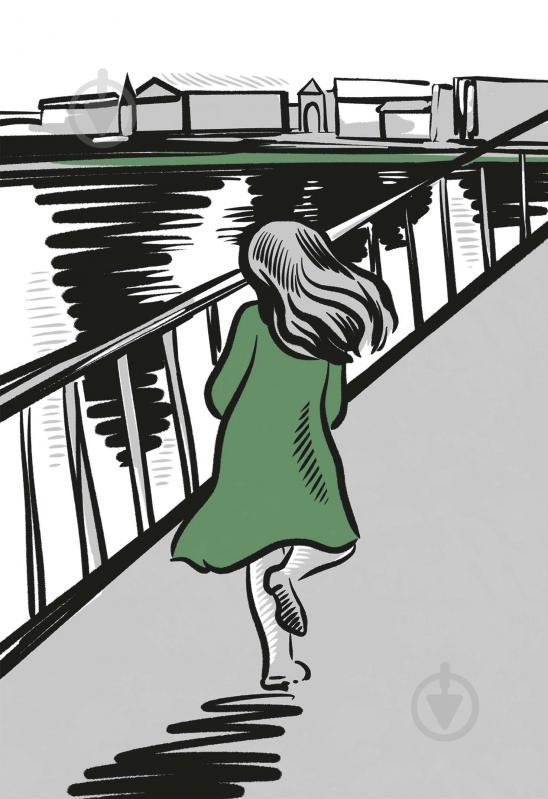 Книга «Польова квітка» - фото 7