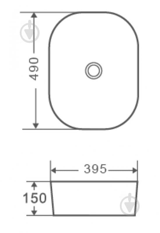 Умивальник Mixxen Atlantic 490х395х150мм MXLT0614 - фото 2