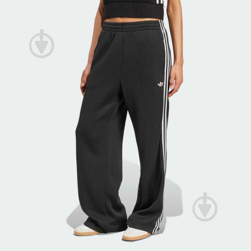 Брюки Adidas FIREBIRD TP JV7525 р. L черный - фото 1 Брюки Adidas FIREBIRD TP JV7525 р. L черный - фото 1
