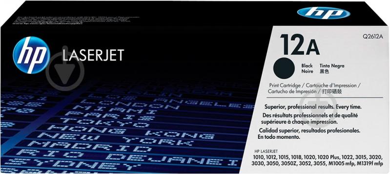 ᐉ Картридж HP 12A Black Q2612A чорний Q2612A • Краща ціна в Києві ...