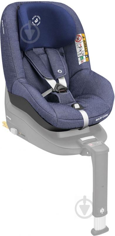 Автокресло Maxi-Cosi Pearl Pro i-Size sparkling blue 8797737120 - фото 3