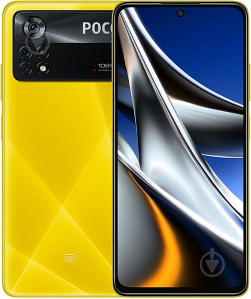 Смартфон POCO X4 Pro 5G 6/128GB yellow (941996) - фото 1