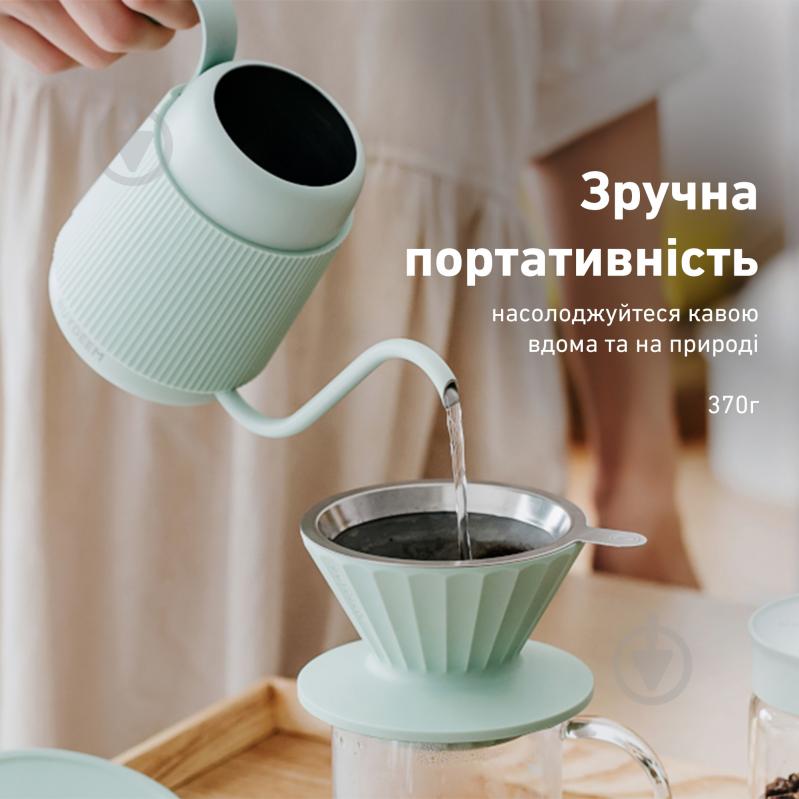Кофейник BUYDEEM Cozy Greenish (CD2006-CG) - фото 6 Кофейник BUYDEEM Cozy Greenish (CD2006-CG) - фото 6