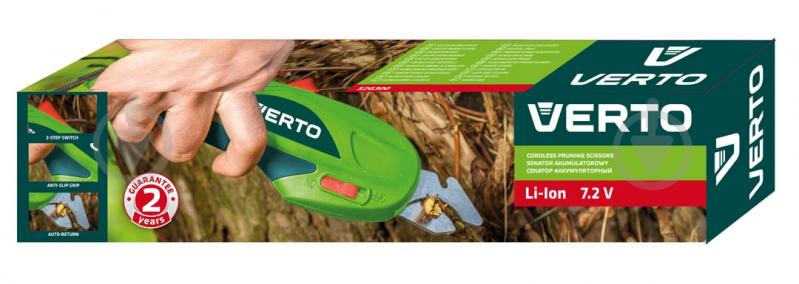 Секатор Verto аккумуляторный (52G300) - фото 6