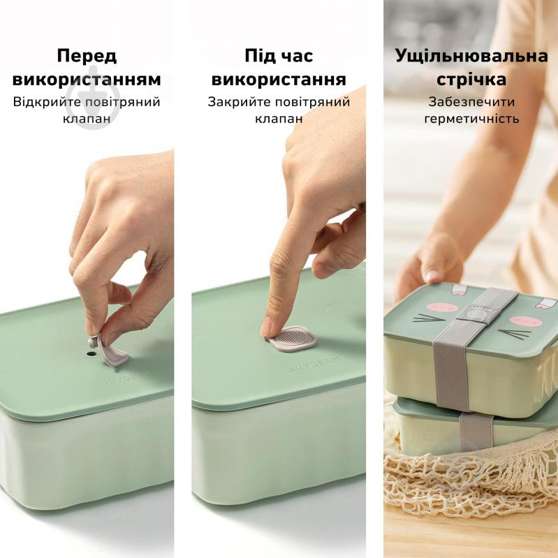 Ланч-бокс BUYDEEM керамический 810 мл Cozy Greenish (CT1006-CG) - фото 8