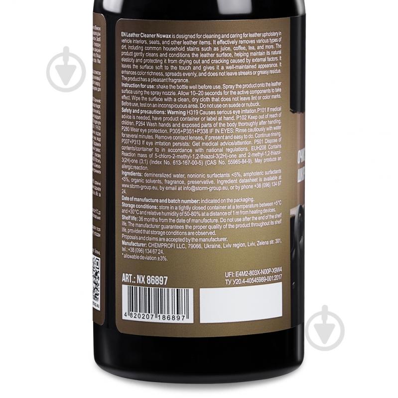 Очиститель Nowax Leather Cleaner NX86897 280 мл - фото 2 Очиститель Nowax Leather Cleaner NX86897 280 мл - фото 2