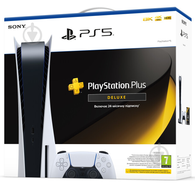 Игровая консоль Sony PlayStation 5 с подпиской PS Plus Deluxe на 24 месяца - фото 5